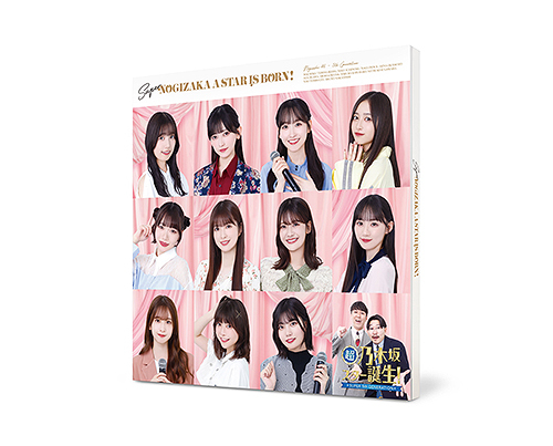 [Blu-ray]/超・乃木坂スター誕生! 第3巻 Blu-ray BOX/バラエティ (乃木坂46)/VPXF-72096
