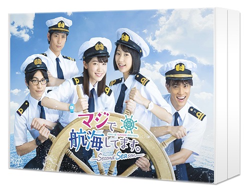 [Blu-ray]/マジで航海してます。〜Second Season〜 Blu-ray BOX/TVドラマ/VPXX-71663