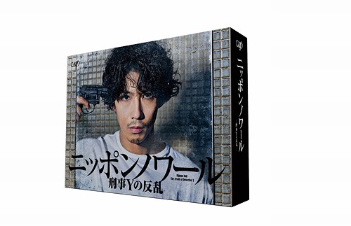 [Blu-ray]/ニッポンノワール -刑事Yの反乱- Blu-ray BOX/TVドラマ/VPXX-71799