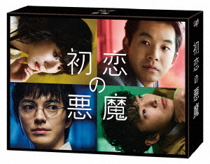 六月の勝利の歌を忘れない 日本代表、真実の30日間ドキュメント DVD