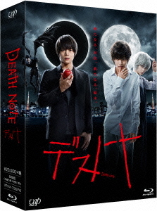 [Blu-ray]/デスノート Blu-ray BOX/TVドラマ/VPXX-72976