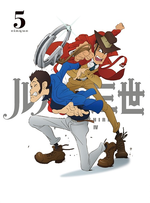 [Blu-ray]/ルパン三世 PART IV Vol.5/アニメ/VPXY-71419