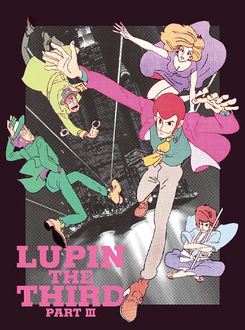 [Blu-ray]/ルパン三世 PART III Blu-ray BOX/アニメ/VPXY-71500