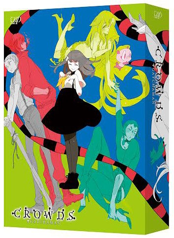 [Blu-ray]/GATCHAMAN CROWDS Blu-ray BOX/アニメ/VPXY-71986