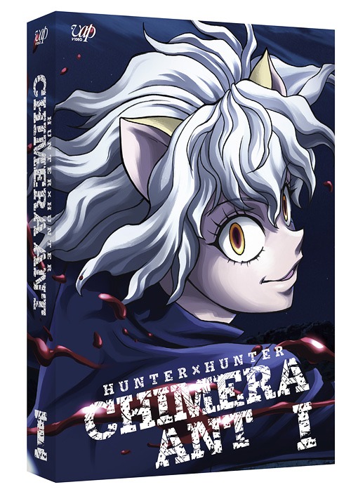 [Blu-ray]/HUNTER×HUNTER キメラアント編 BD-BOX Vol.1/アニメ/VPXY-71993
