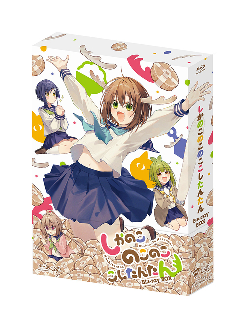 [Blu-ray]/「しかのこのこのここしたんたん」 Blu-ray BOX/アニメ/VPXY-72088