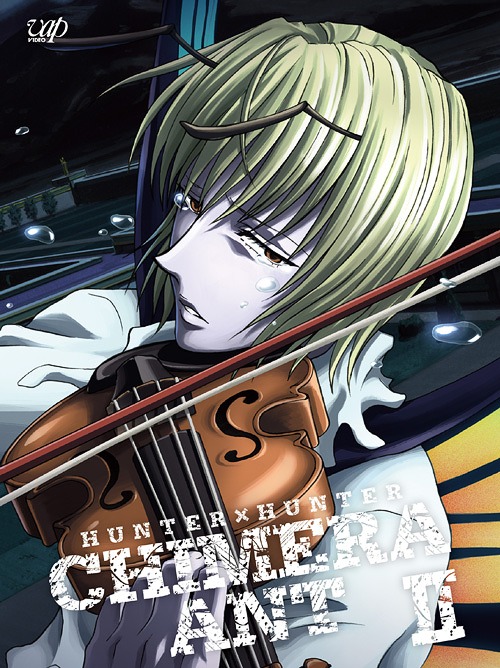 [Blu-ray]/HUNTER×HUNTER キメラアント編 BD-BOX Vol.2/アニメ/VPXY-72909