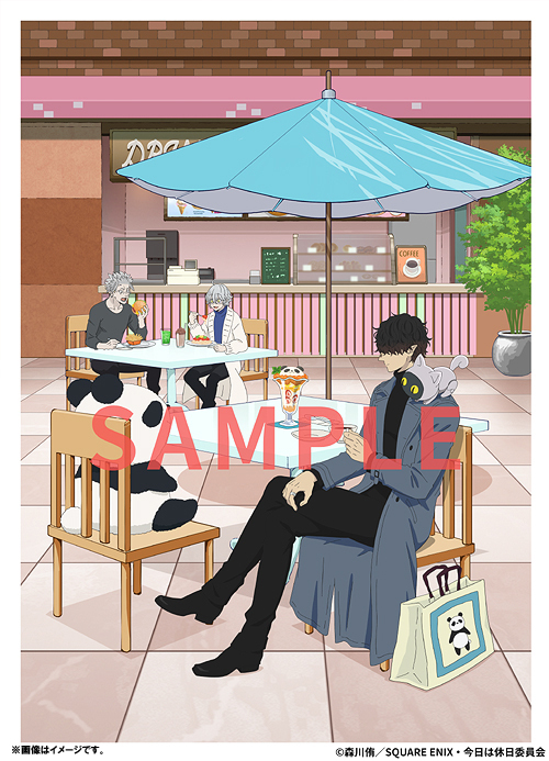 [Blu-ray]/アニメ「休日のわるものさん」 Blu-ray BOX/アニメ/VPXY-75183