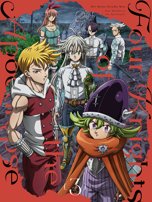 時空戦士スピルバン VOL.1〜4 全4巻 [DVDセット] 【公式通販】