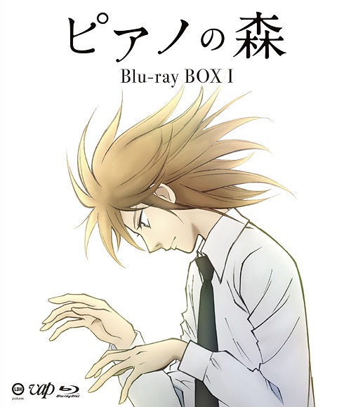 [Blu-ray]/ピアノの森 BOX I [3Blu-ray+DVD]/アニメ/VPXY-75945