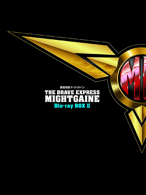 ちかえもん DVD-BOX(中古品)