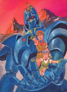 [Blu-ray]/巨神ゴーグ Blu-ray BOX/アニメ/VTXF-151