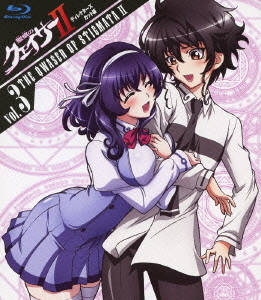 [Blu-ray]/聖痕のクェイサーII ディレクターズカット版 Vol.3 [Blu-ray]/アニメ/VTXF-23