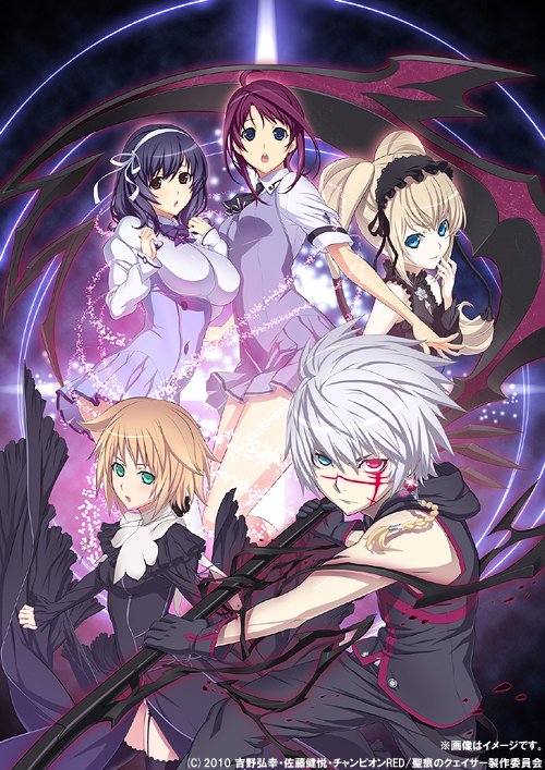 [Blu-ray]/聖痕のクェイサー ディレクターズカット版 Vol.5 [Blu-ray]/アニメ/VTXF-5