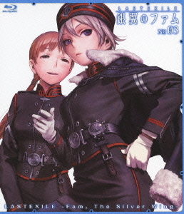 [Blu-ray]/ラストエグザイル-航空機のファム- No.03 [Blu-ray]/アニメ/VTXF-53