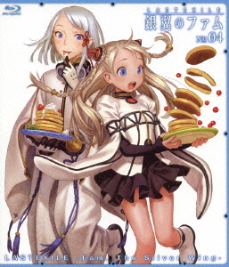 [Blu-ray]/ラストエグザイル-航空機のファム- No.04 [Blu-ray]/アニメ/VTXF-54