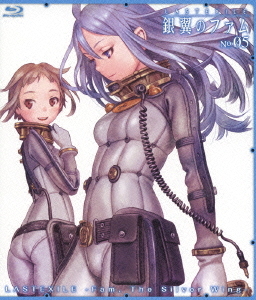 [Blu-ray]/ラストエグザイル-航空機のファム- No.05 [Blu-ray]/アニメ/VTXF-55
