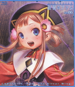 [Blu-ray]/ラストエグザイル-航空機のファム- No.06 [Blu-ray]/アニメ/VTXF-56