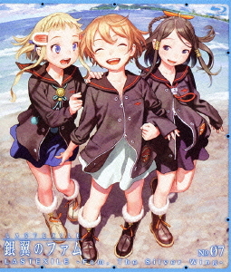 [Blu-ray]/ラストエグザイル-航空機のファム- No.07 (御仕舞い巻) [Blu-ray]/アニメ/VTXF-57