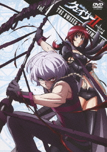 [DVD]/聖痕のクェイサーII ディレクターズカット版 Vol.4 (最終巻) [フィギュア付き限定版]/アニメ/VTZF-20