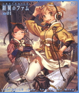 [Blu-ray]/ラストエグザイル-航空機のファム- No.01 [Blu-ray]/アニメ/VTZF-21