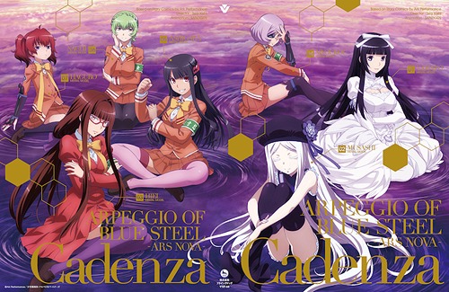 [Blu-ray]/芝居小屋版 蒼き鋼のアルペジオ -アルス・ノヴァ- Cadenza [初回生み出すこと押さえる特装版]/アニメ/VTZF-66