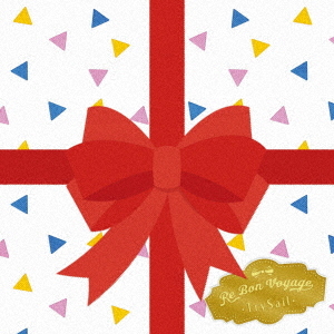 [CD]/TrySail/Re Bon Voyage [2CD+グッズ/完全生産限定盤]/VVCL-1885