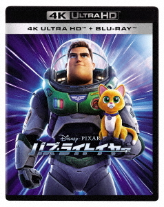 [Blu-ray]/バズ・ライトイヤー [4K UHD + ブルーレイ セット]/ディズニー/WDUA-1078