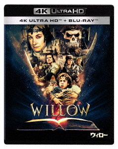 [Blu-ray]/ウィロー [4K Ultra HD+Blu-ray]/洋画/WDUF-1017