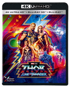 [Blu-ray]/ソー: ラブ&サンダー [4K UHD + 3D + ブルーレイ セット]/洋画/WDUF-1037