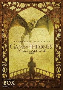 [DVD]/ゲーム・オブ・スローンズ 第五章: 竜との舞踏 DVD コンプリート・ボックス/TVドラマ/WHV-1000597894