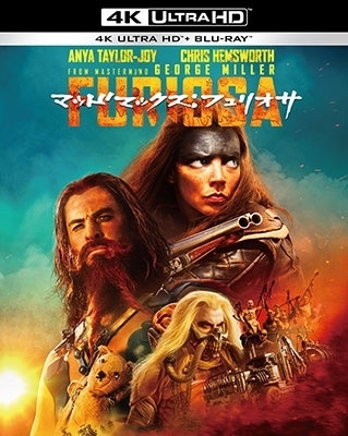[Blu-ray]/マッドマックス: フュリオサ [4K ULTRA HD&amp;ブルーレイセット] [初回限定生産] (アクリルスタンド3個セット付限定版)/洋画/WHV-1000839841H