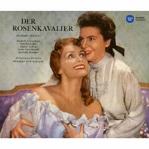 SACD]/ヘルベルト・フォン・カラヤン (指揮)/R.シュトラウス: 楽劇