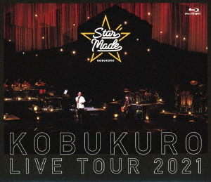 [Blu-ray]/コブクロ/KOBUKURO LIVE TOUR 2021 "Star Made" at 東京ガーデンシアター [通常版]/WPXL-90268