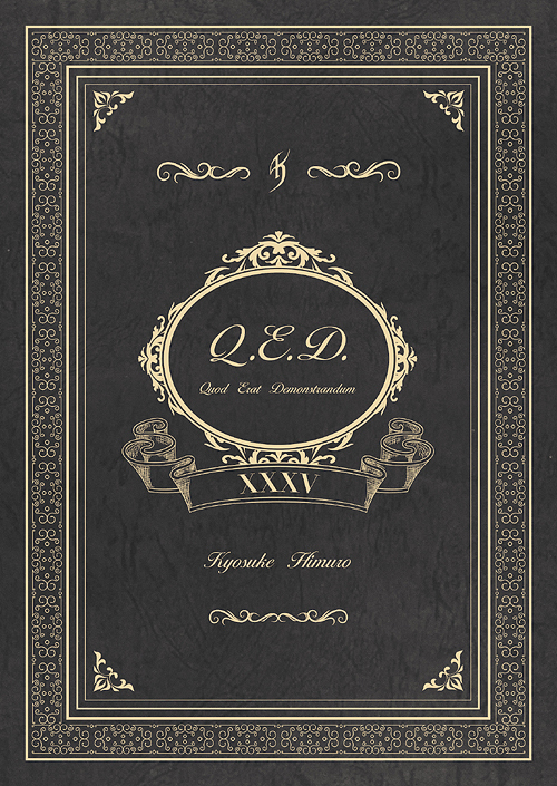 [Blu-ray]/氷室京介/KYOSUKE HIMURO 35th Anniversary LIVE FILMS AND PHOTOBOOK QUOD ERAT DEMONSTRANDUM [初回生産限定盤]/WPXL-90302