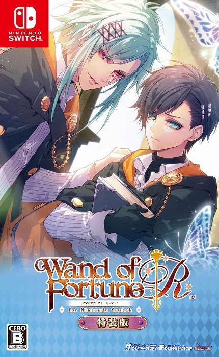 Nintendo Switch]/ワンド オブ フォーチュン R for Nintendo Switch