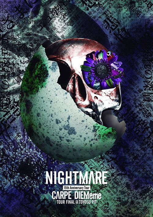 [DVD]/NIGHTMARE/NIGHTMARE 15th Anniversary Tour CARPE DIEMeme TOUR FINAL＠豊洲PIT [通常版]/YIBQ-10363