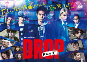 [DVD]/連続ドラマW-30 「ドロップ」 DVD-BOX/TVドラマ/YRBN-91583