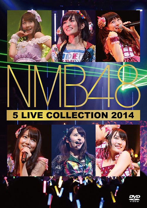 [DVD]/NMB48/5 LIVE COLLECTION 2014/YRBS-80083