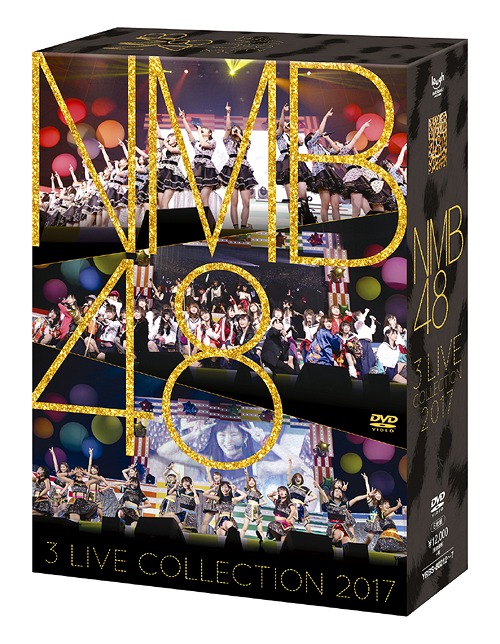 [DVD]/NMB48/NMB48 3 LIVE COLLECTION 2017/YRBS-80212