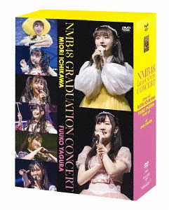 [DVD]/NMB48/NMB48 GRADUATION CONCERT〜MIORI ICHIKAWA / FUUKO YAGURA〜/YRBS-80222