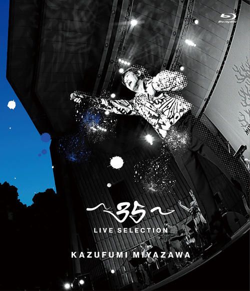 [Blu-ray]/宮沢和史/〜35〜 LIVE SELECTION/YRXN-80019