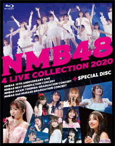 [Blu-ray]/NMB48/NMB48 4 LIVE COLLECTION 2020/YRXS-80054