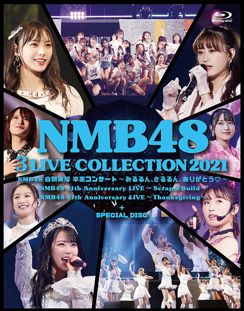 [Blu-ray]/NMB48/NMB48 3 LIVE COLLECTION 2021/YRXS-80060
