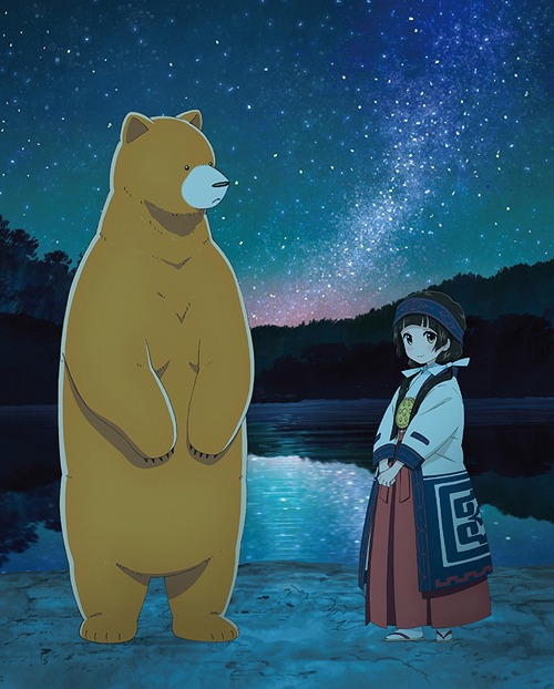 [Blu-ray]/くまみこ 弐 -みこぼっくす-/アニメ/ZMAZ-10682