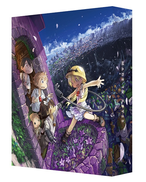 [Blu-ray]/メイドインアビス Blu-ray BOX 上巻/アニメ/ZMAZ-11541