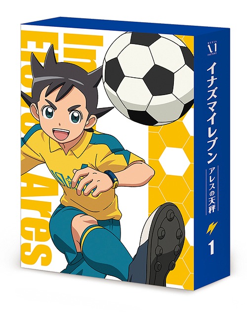 [Blu-ray]/イナズマイレブン アレスの天秤 Blu-ray BOX 第1巻/アニメ/ZMAZ-12421