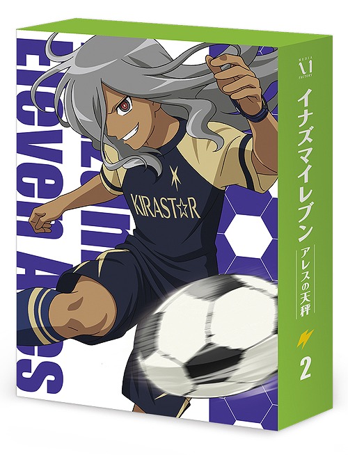 [Blu-ray]/イナズマイレブン アレスの天秤 Blu-ray BOX 第2巻/アニメ/ZMAZ-12422