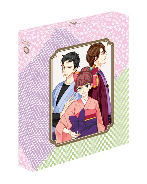 Blu-ray]/つくもがみ貸します Blu-ray BOX 上ノ巻/アニメ/ZMAZ-12531