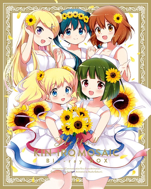 [Blu-ray]/月暈!! きんいろモザイック Blu-ray BOX/アニメ/ZMAZ-13801